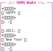 2229731445851805